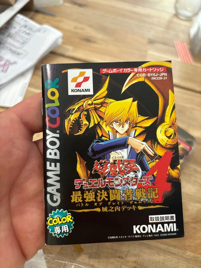 Yu-Gi-Oh Dual monsters 4 - Nintendo Game Boy Color / GBC / JAP - photo numéro 10