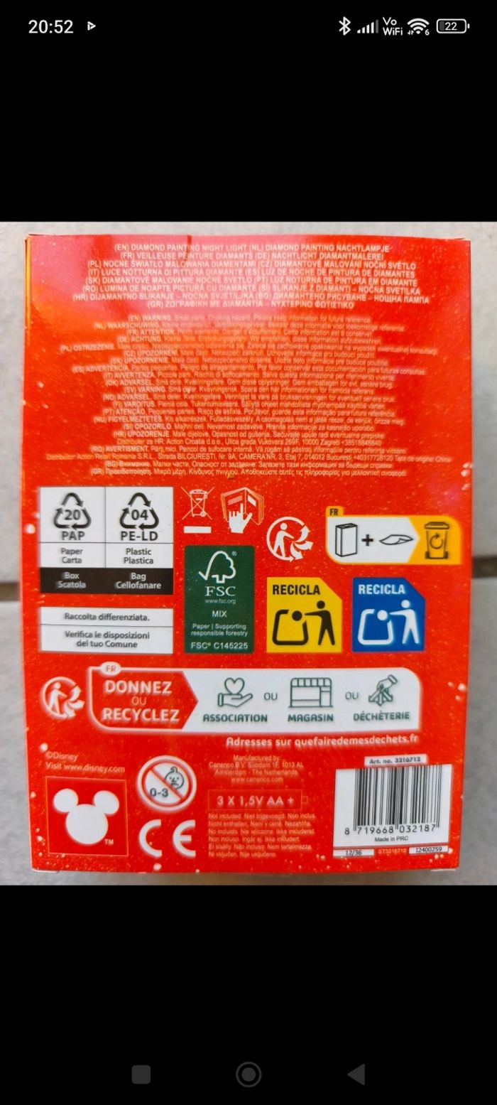 Veilleuse Stitch - photo numéro 3