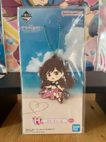 Rent-A-Girlfriend – Porte-clés caoutchouc Chizuru Mizuhara Summer Version Ichiban Kuji 7 cm