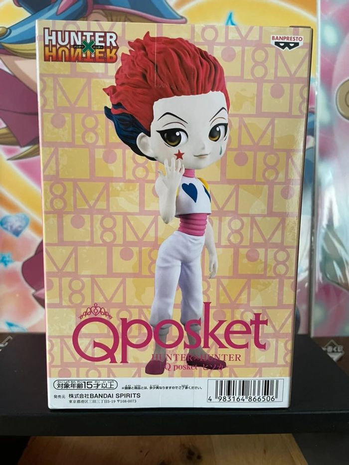 Hunter × Hunter – Figurine Hisoka Morow Q Posket 14 cm Banpresto - photo numéro 3