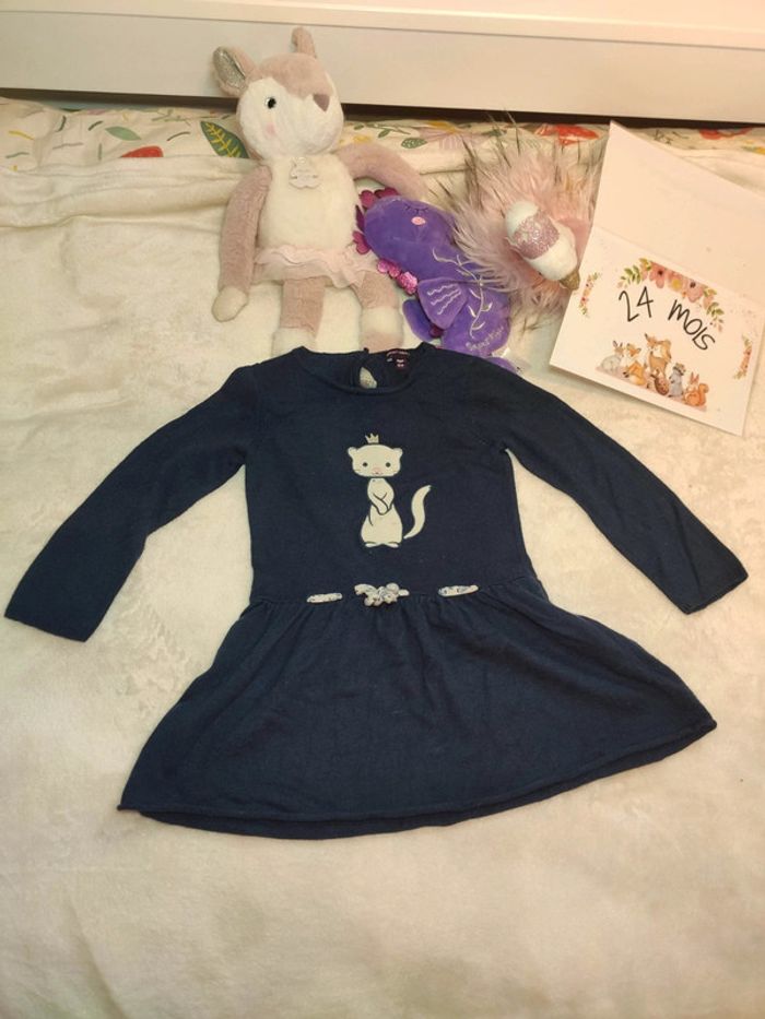 Robe sergent major 2 ans
