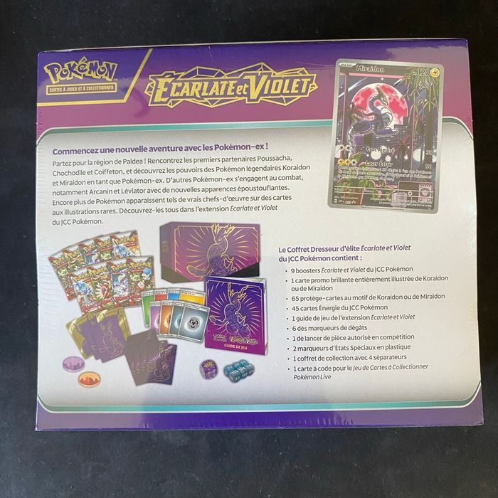 Etb écarlate et violet scellé - photo numéro 2