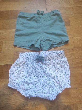 Deux Shorts