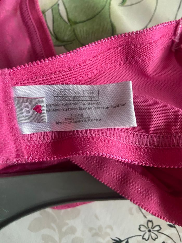 Soutien gorge sans armature - photo numéro 4