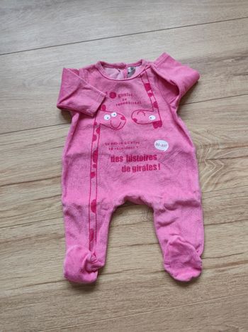 Pyjama