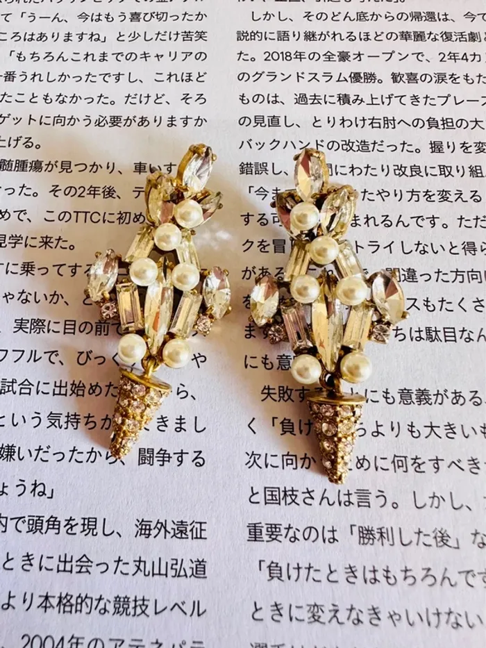 Boucles d’oreilles vintage