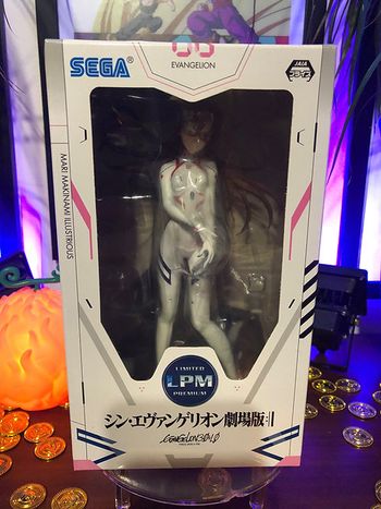 Evangelion - Lpm Makinami Mari Illustrious Last mission