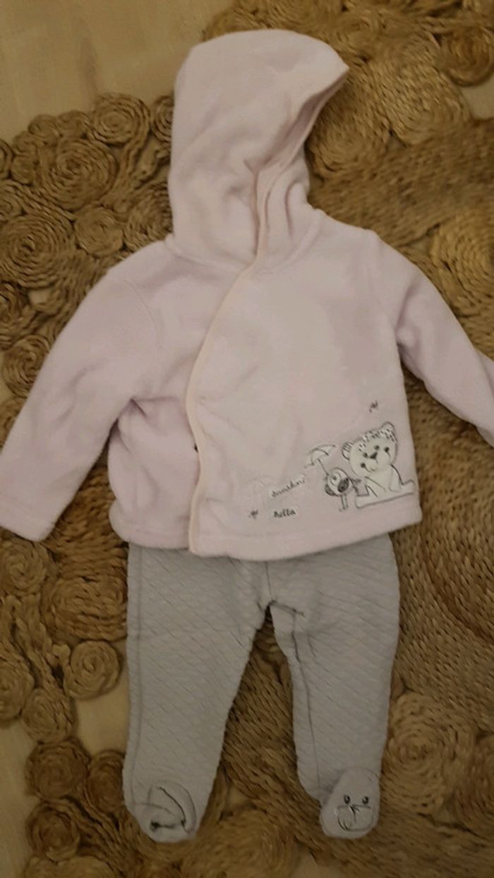 Pyjama