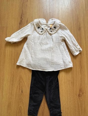 Ensemble 