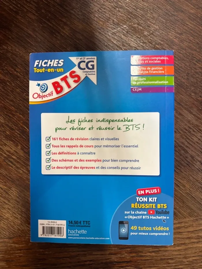 Objectif BTS CG - photo numéro 3