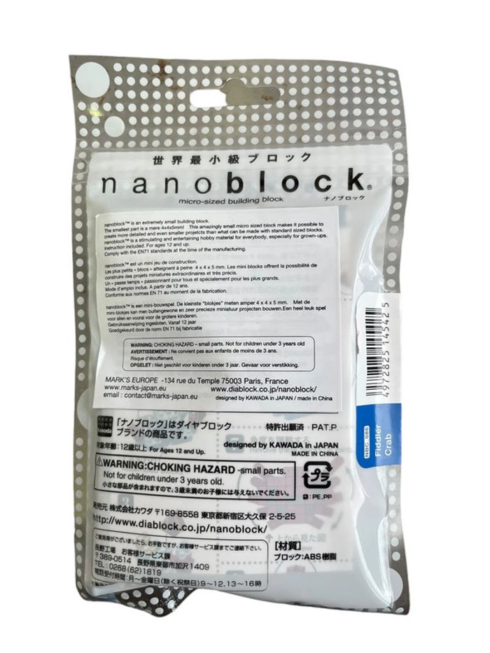 Nanoblock Fiddler Crab NBC-086 150 pièces Kawada neuf - photo numéro 2