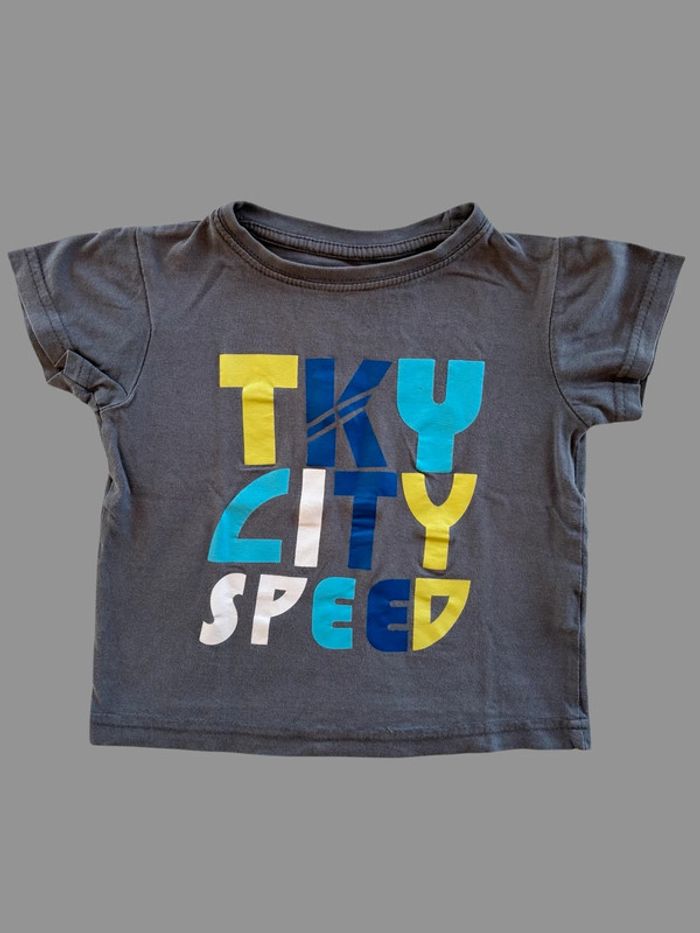 T-Shirt In Extenso