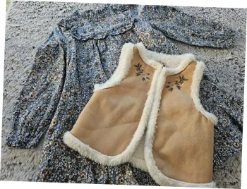 ensemble sergent major + gilet 3 ans