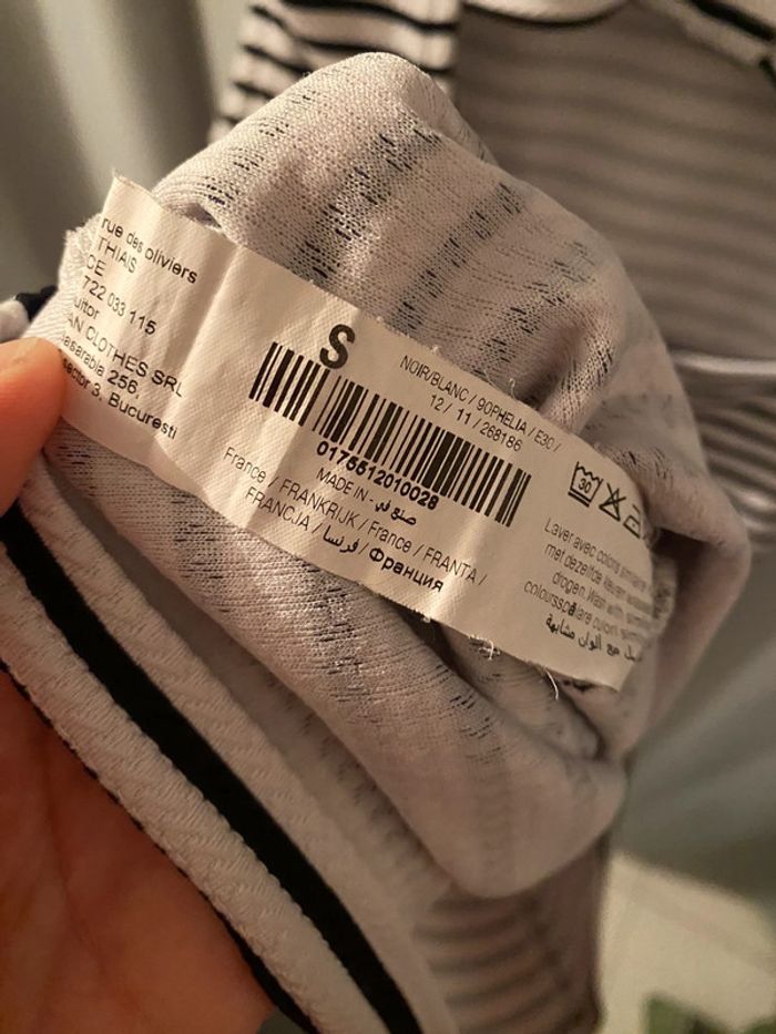 Robe avec noeuds - photo numéro 5