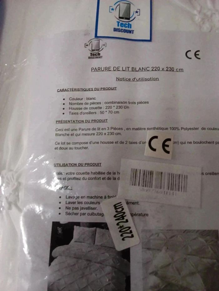 Parure de lit 220x240 - photo numéro 3