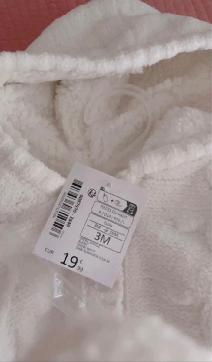 Gilet/ veste  doublé neuf - photo numéro 3