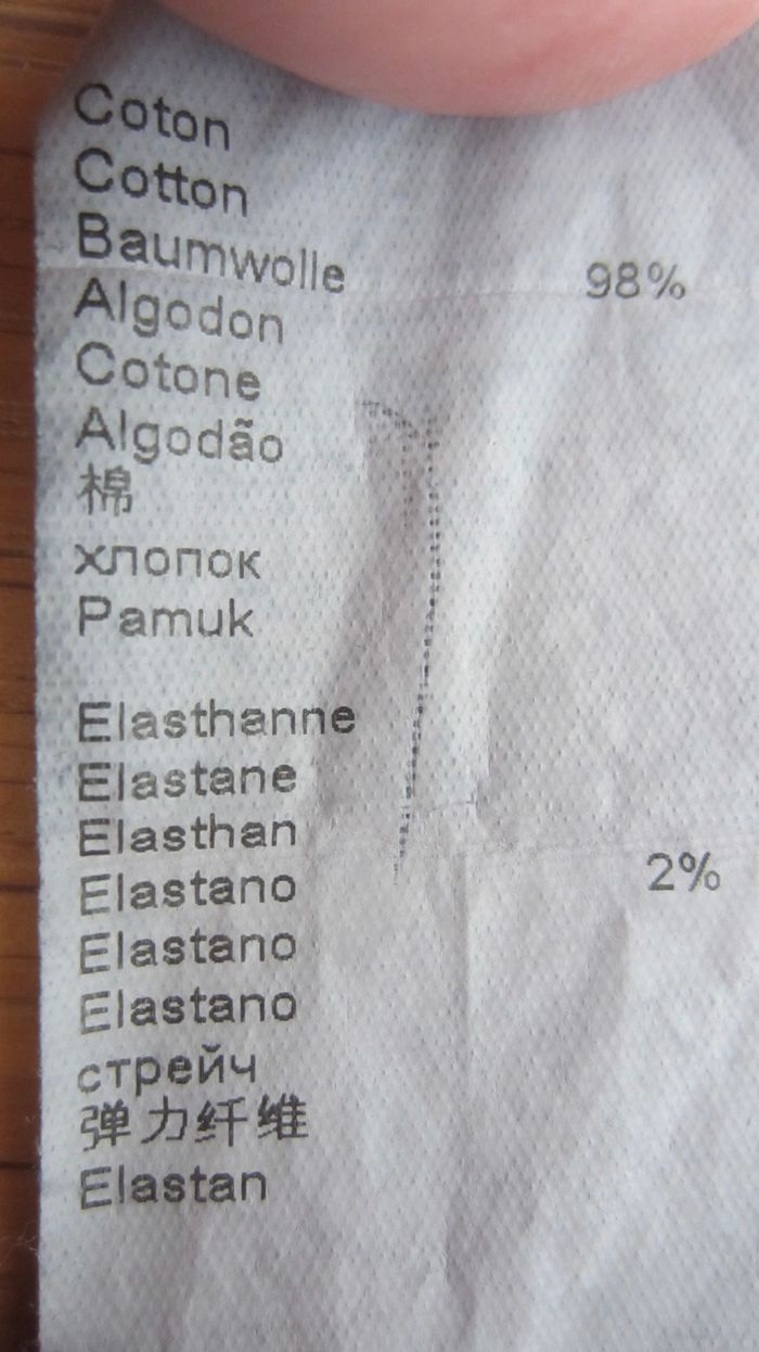 Short de sport 14 ans - photo numéro 2