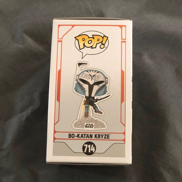 Pop! Star wars 714 - photo numéro 5