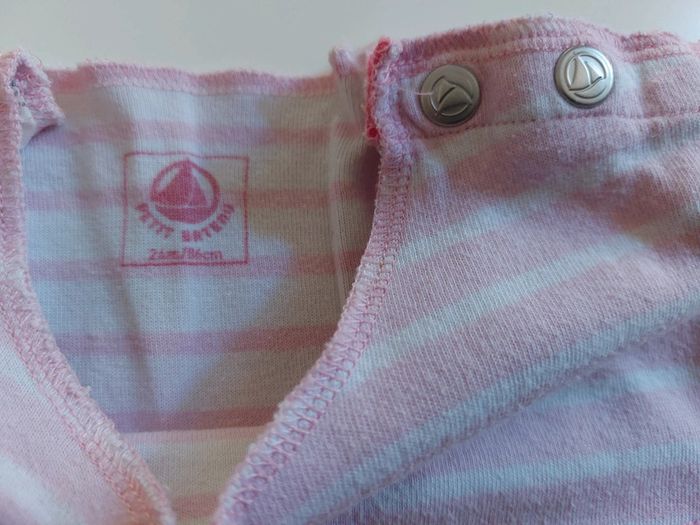 Combinaison petit bateau 24 mois - photo numéro 3