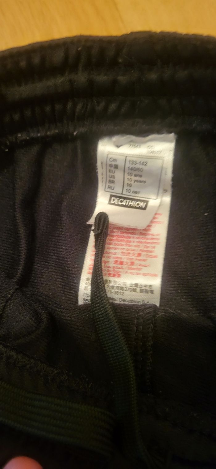 Pantalon Garçon - photo numéro 4