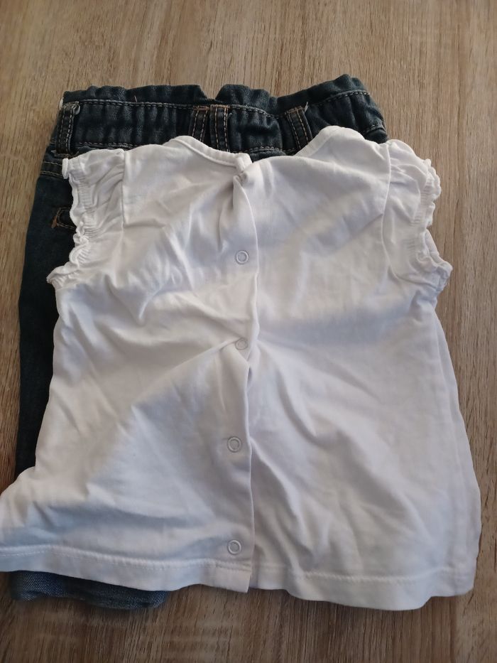 Ensemble 9 mois tao - photo numéro 5