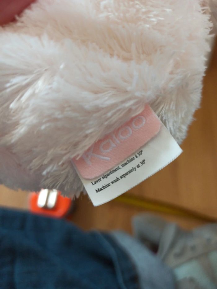 peluche ours boule kaloo tbe - photo numéro 4
