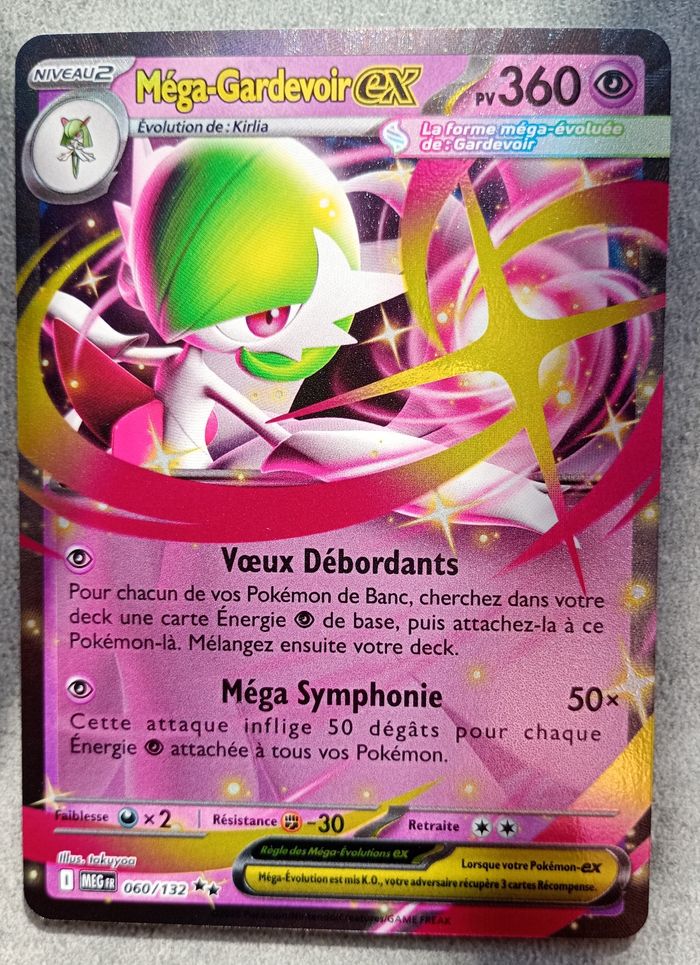 Lot de 20 cartes Pokémon MÉGA-ÉVOLUTUON  EX/REV/HOLO/RARE/CO. Sans doubles 🇫🇷 - photo numéro 2