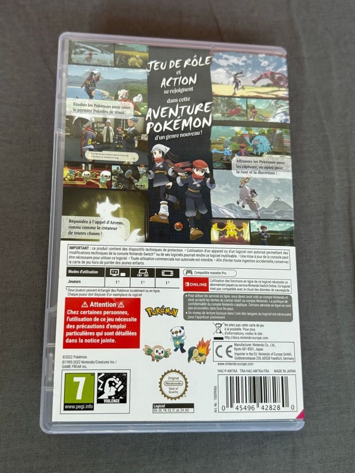 Zelda skyward sword hd switch - photo numéro 2