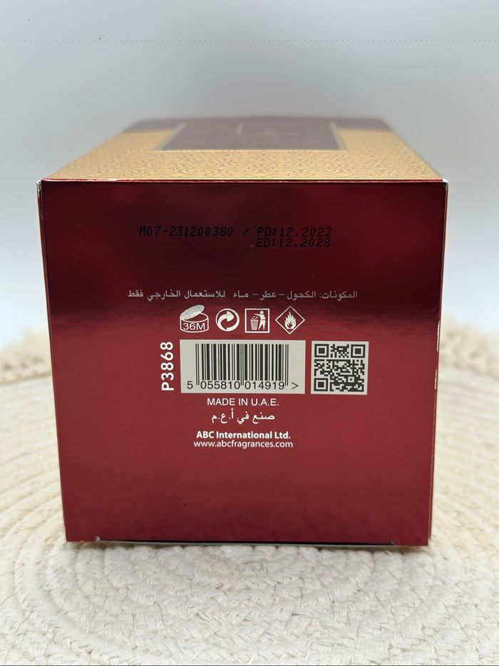 Al wataniah - ghala - eau de parfum 100 ml - neuf scellé - photo numéro 5