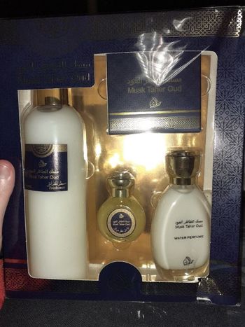 Coffret musk taher oud