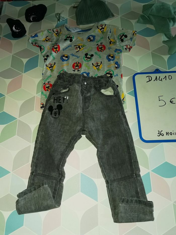 D1410 - ensemble garçon 36 mois