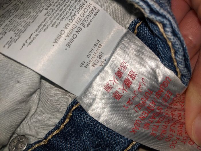 Jeans 711 Levi's 14 ans neuf !! - photo numéro 2