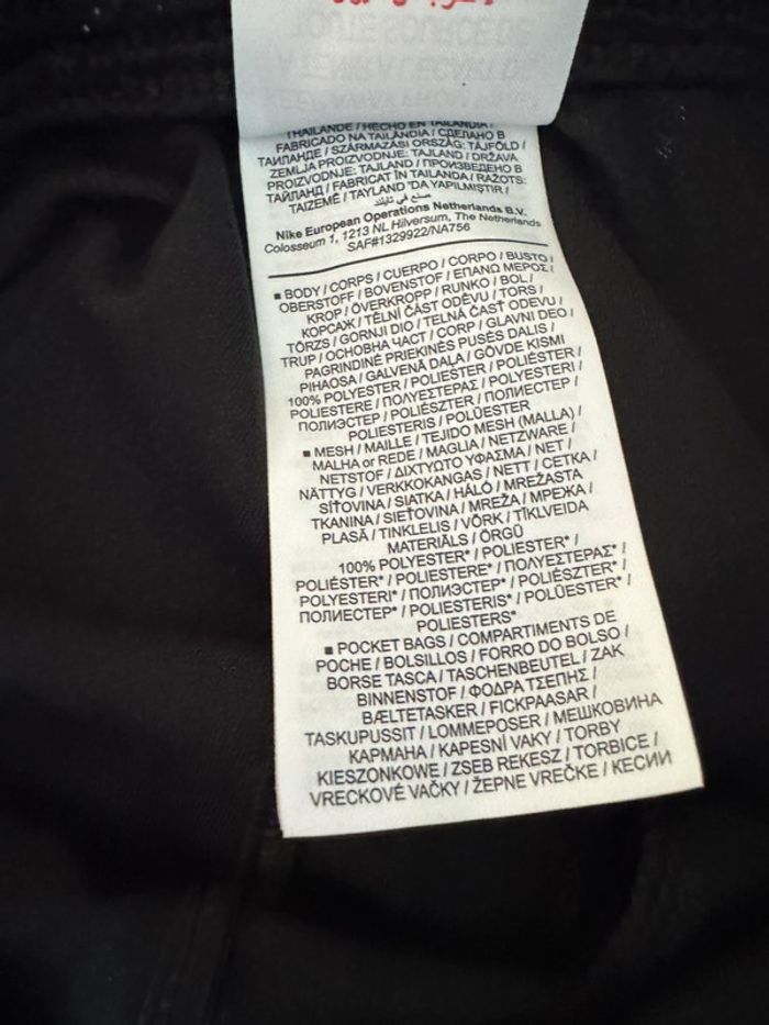 Short Nike dri-fit taille S 8-9 ans neuf avec étiquettes - photo numéro 10