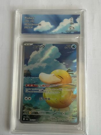 Carte Pokémon Psyduck 199/193 MEGA Dream ex 2025 JP Collectaura 9