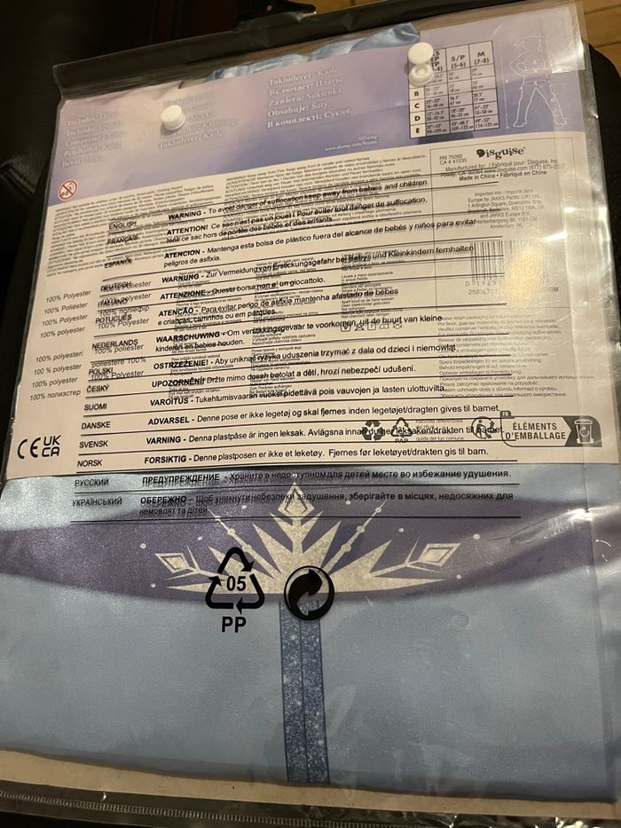 Déguisement reine des neiges 3-4 ans neuf - photo numéro 2