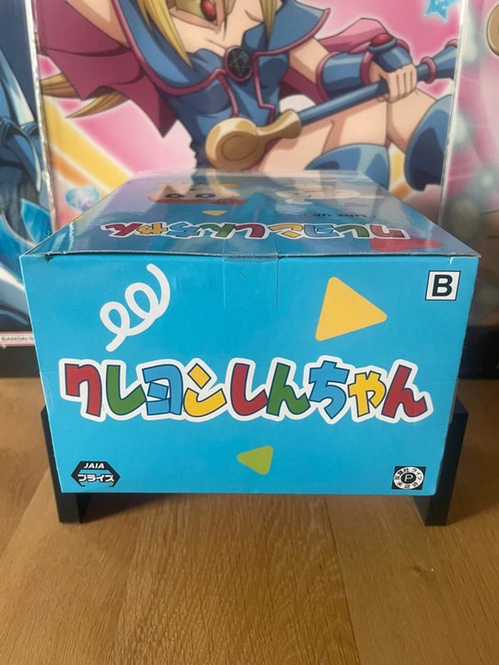 Crayon Shin-chan - Figurine Himawari Nohara Sofvimates 12 cm Banpresto - photo numéro 5