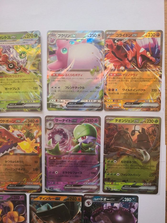 Lot de 11 cartes pokémon ex sv4a - photo numéro 3