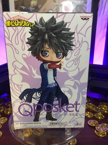 Qposket - My Hero academia Dabi II (B)