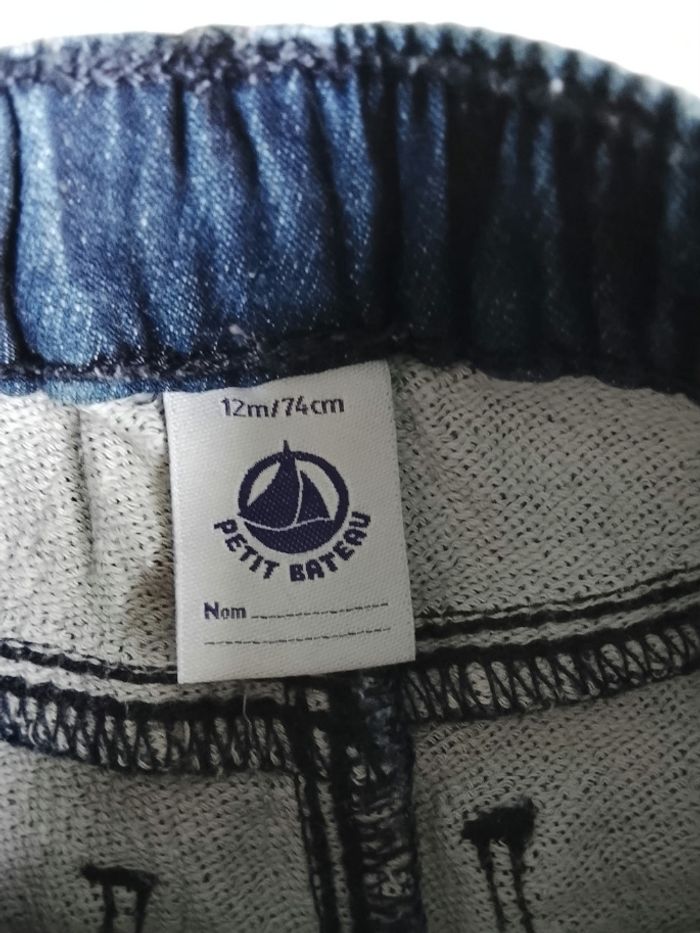 Jeans - photo numéro 3