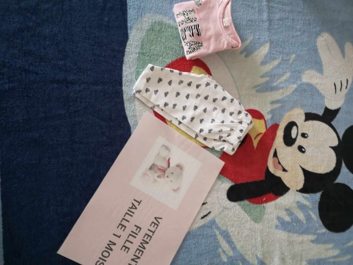 Ensemble - photo numéro 3