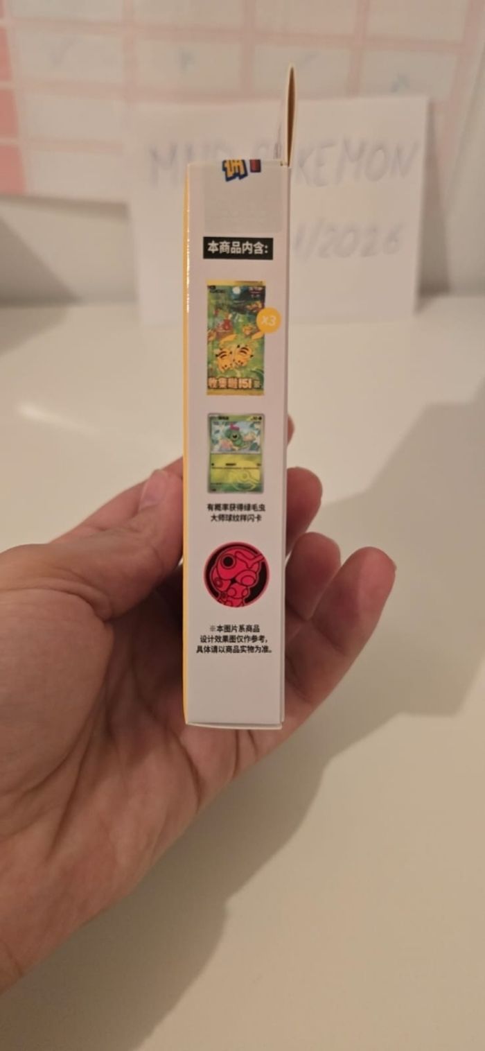 Coffret Pokémon 151 Coin Set - Neuf Scellé (Version Chinoise) - photo numéro 5