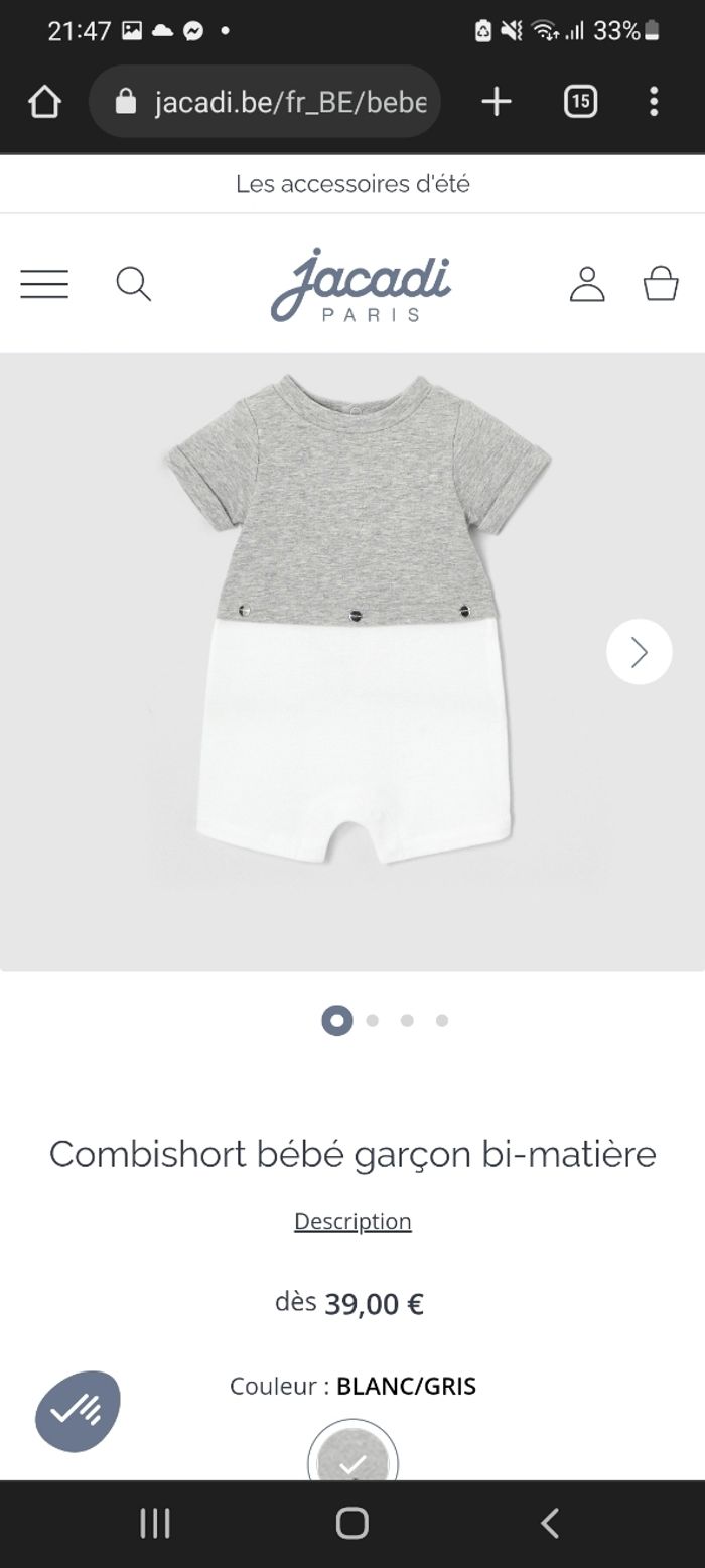 Combi jacadi neuf - photo numéro 4