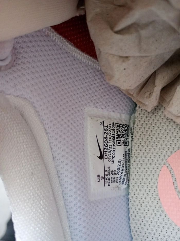 Basket Nike neuve - photo numéro 4