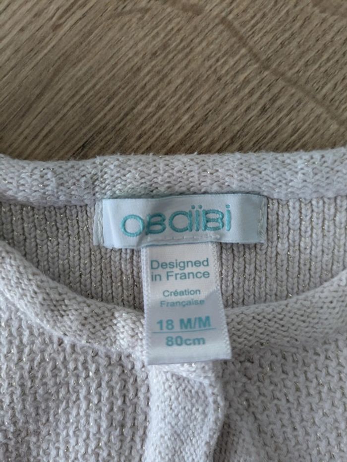 Gilet cache coeur épais okaidi 18 mois - photo numéro 2