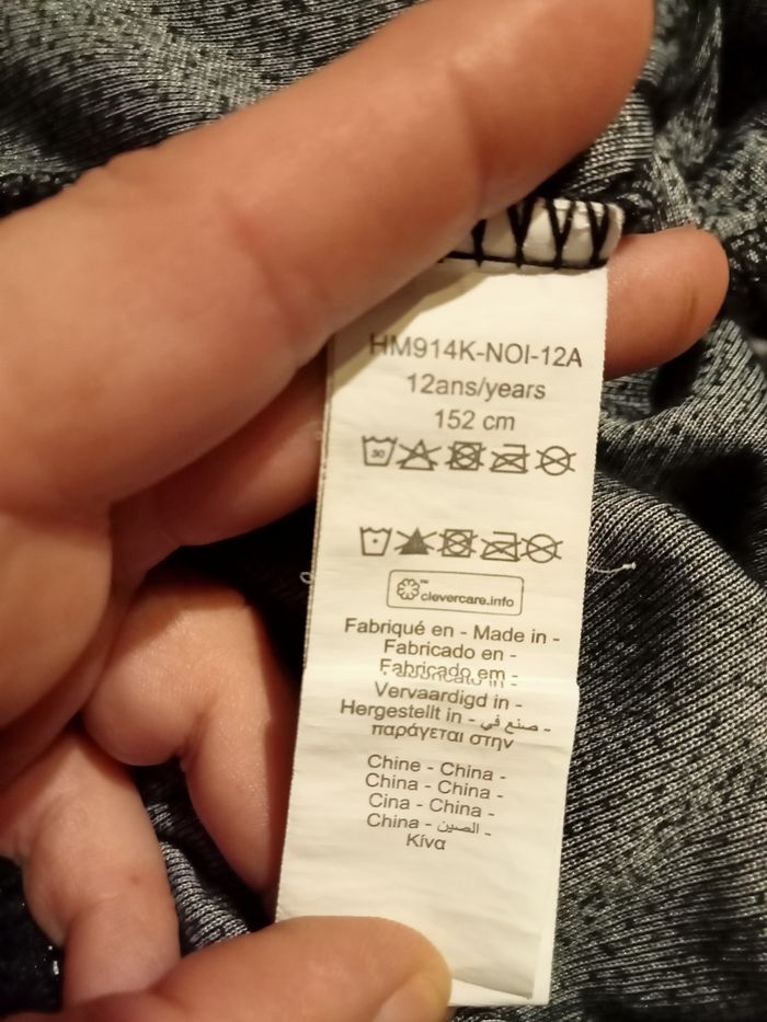 Pantalon ni 🧳 - photo numéro 4