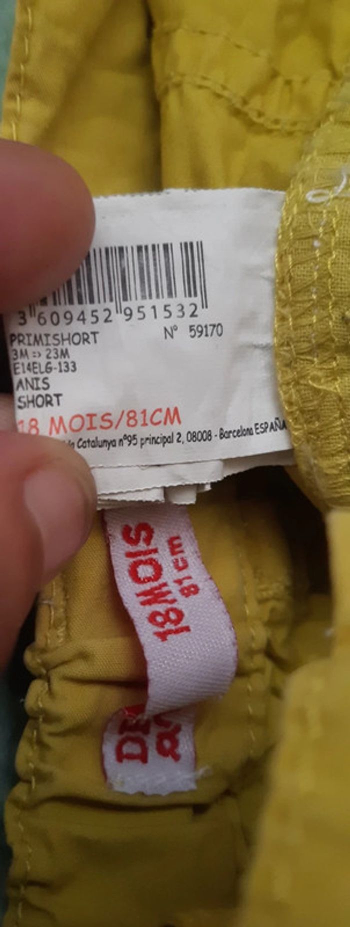 Short 18m 81cm - photo numéro 6