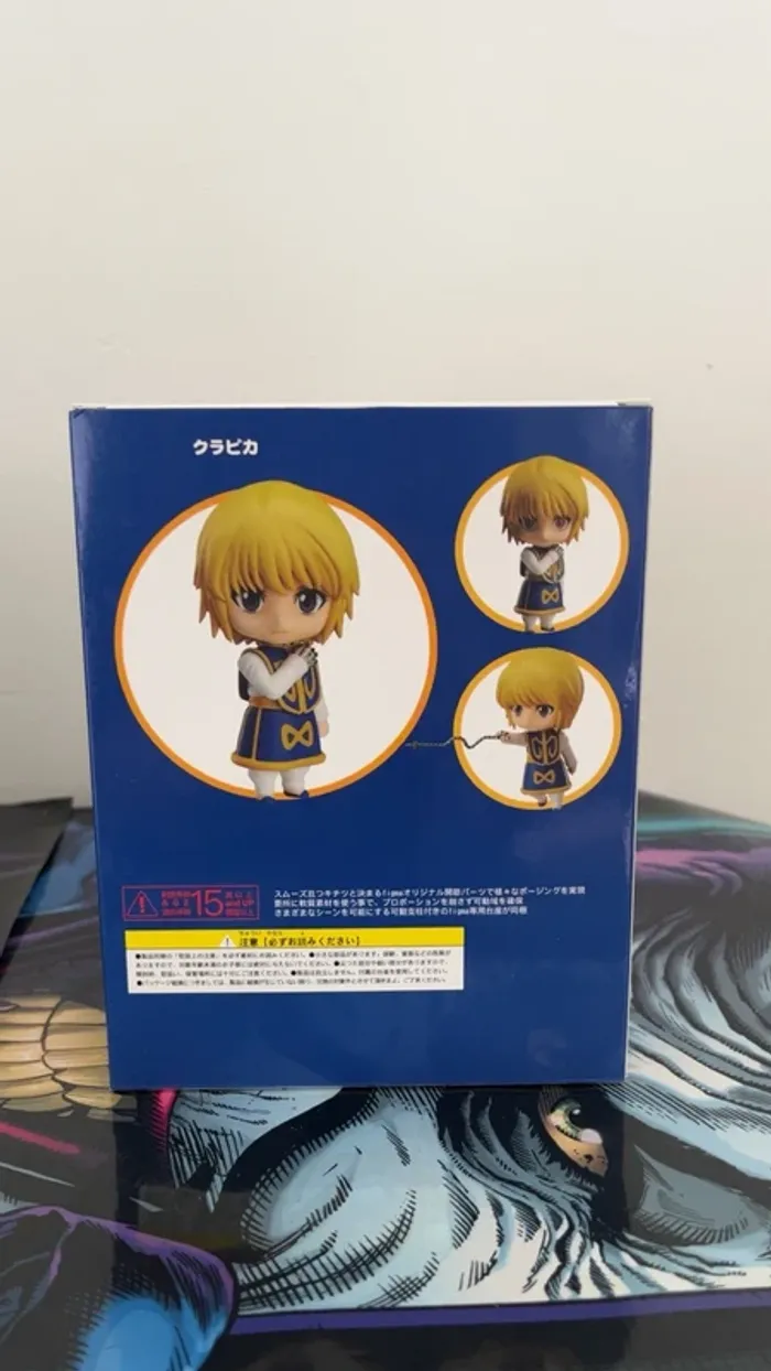 Nendoroid - Hunter x Hunter - Kurapika - photo numéro 5