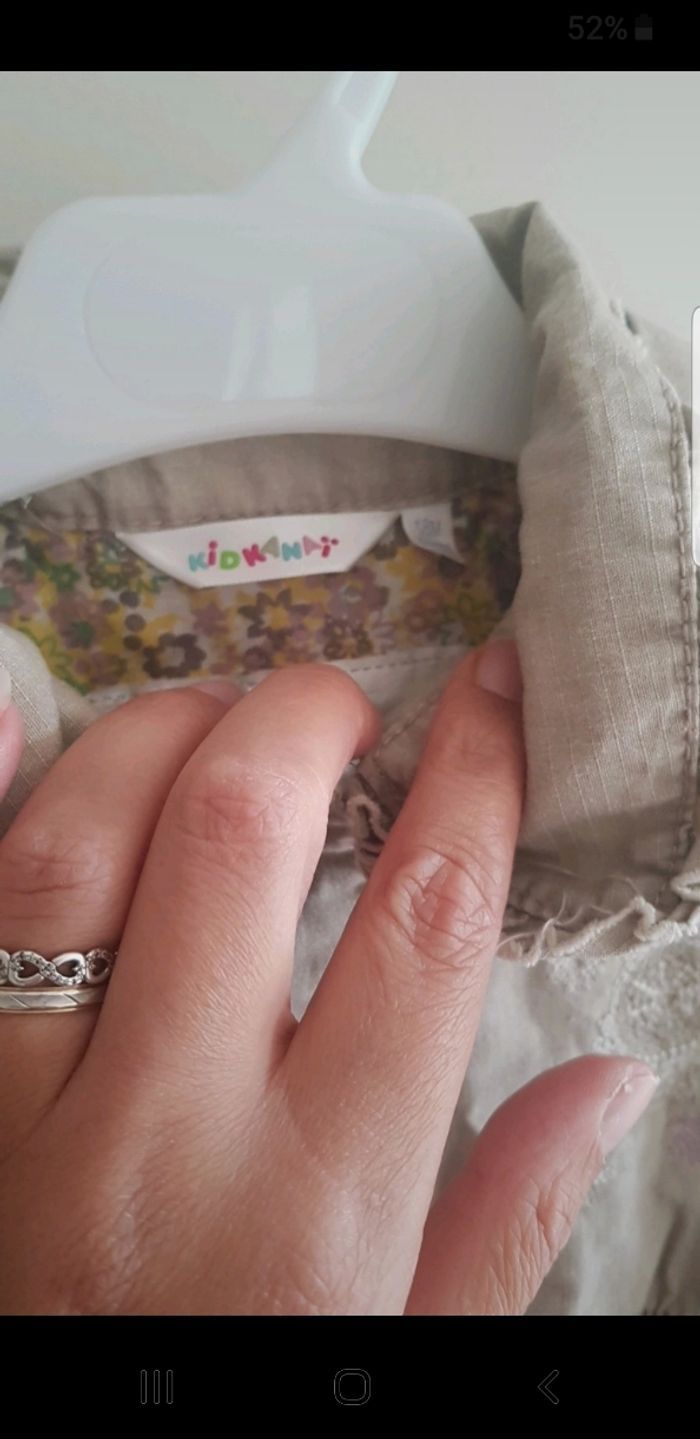 18 mois veste écru beige - photo numéro 2