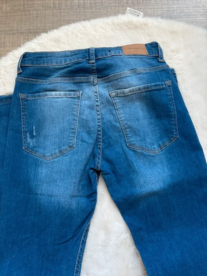 Jeans super skinny - photo numéro 5