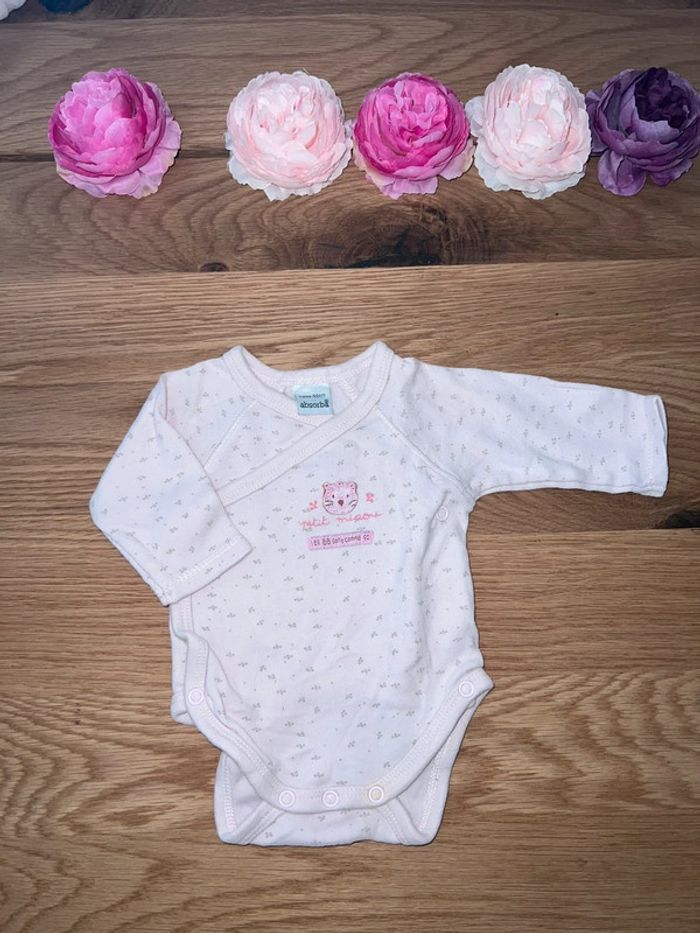 Pyjama et body naissance - photo numéro 2